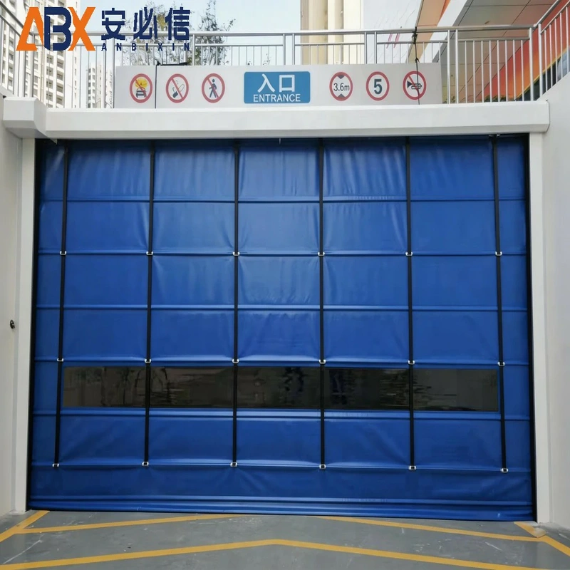 吐鲁番市海绵门封